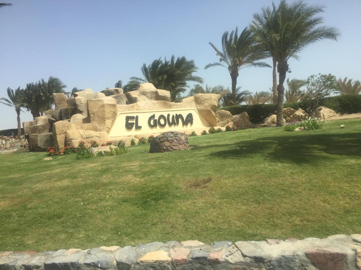 South Marina El Gouna 1 Br Hurghada Extérieur photo